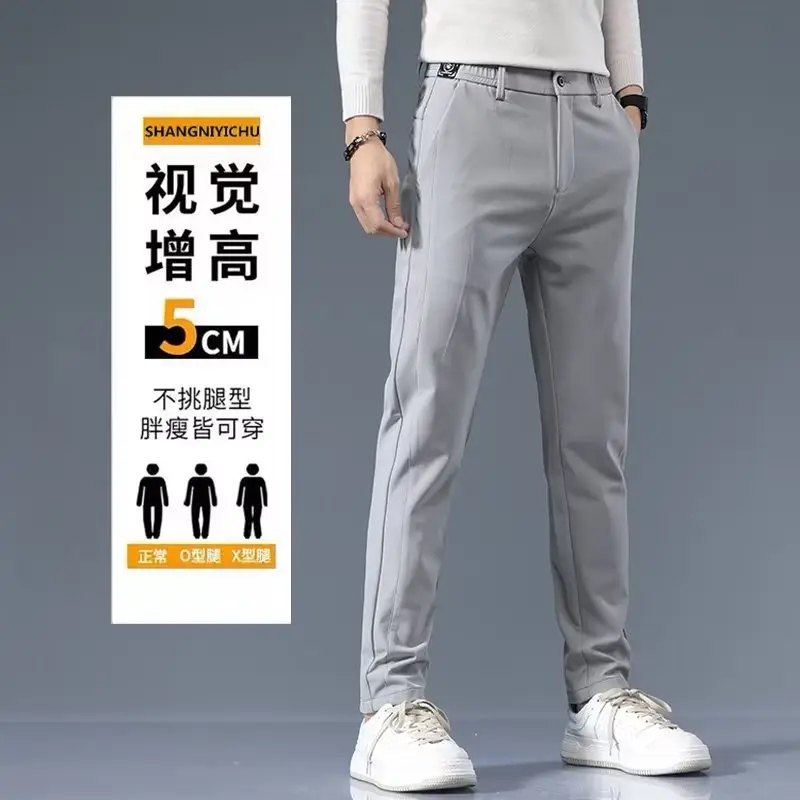 Men's Grey Slim Fit Pants 2024 Spring Autumn Loose Straight Business Casual - Image 8