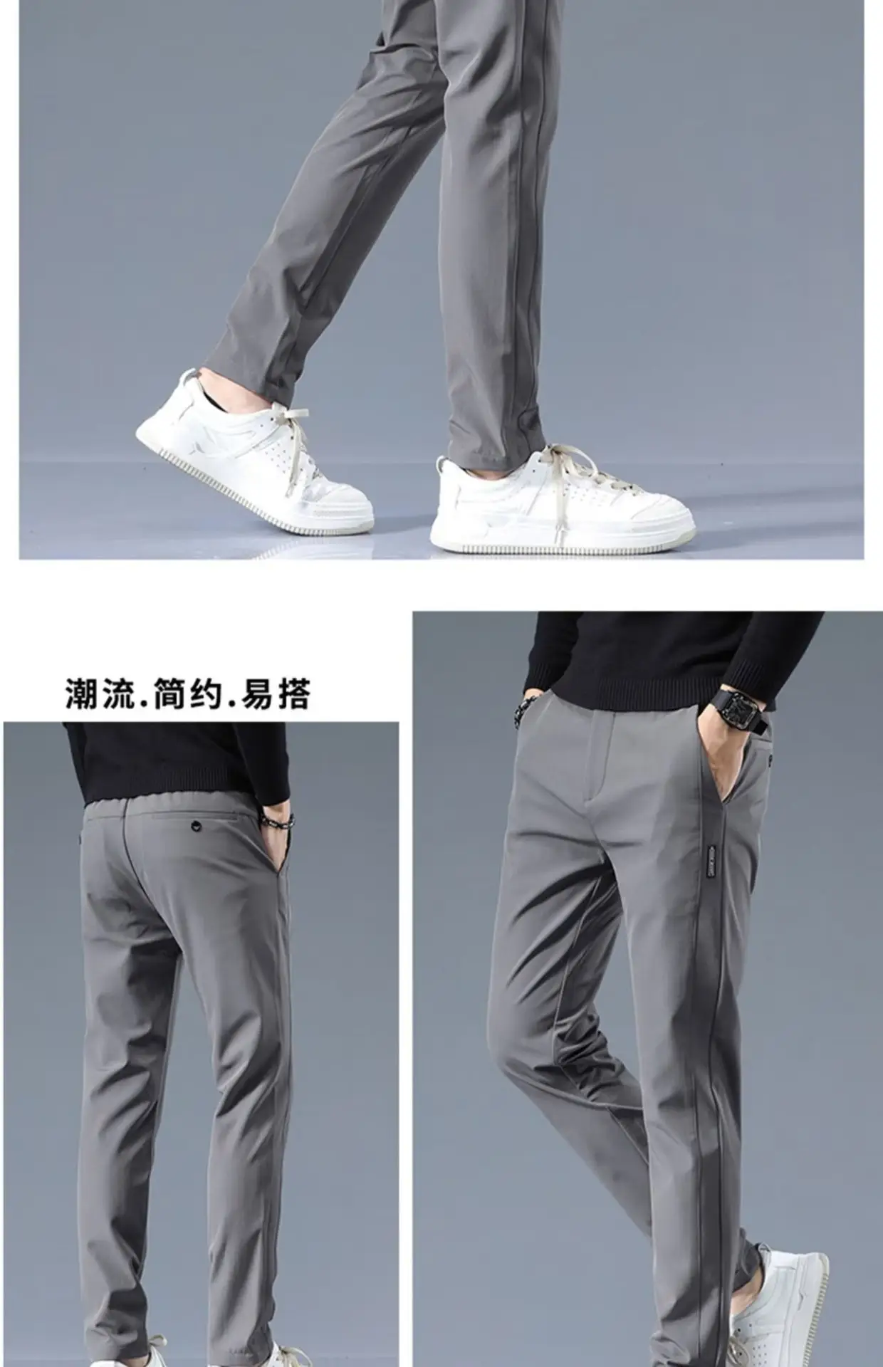 Men's Grey Slim Fit Pants 2024 Spring Autumn Loose Straight Business Casual — feature 14