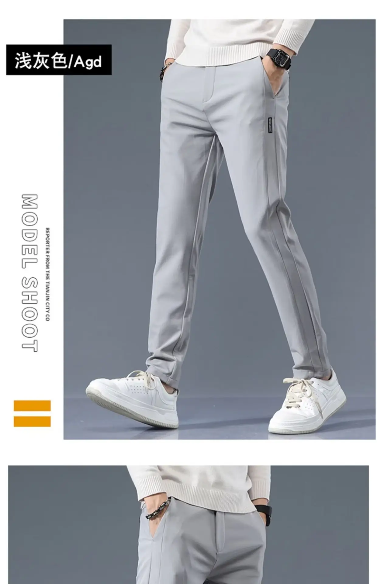 Men's Grey Slim Fit Pants 2024 Spring Autumn Loose Straight Business Casual — feature 16