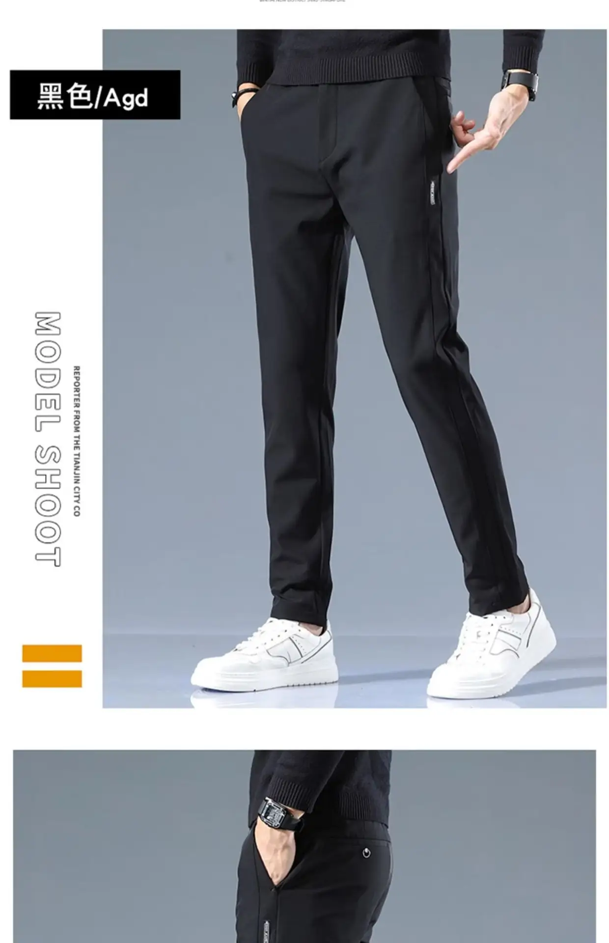 Men's Grey Slim Fit Pants 2024 Spring Autumn Loose Straight Business Casual — feature 20
