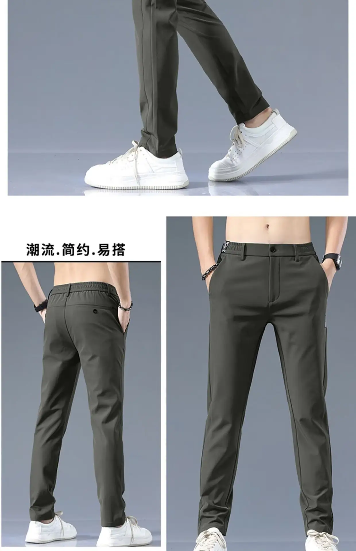 Men's Grey Slim Fit Pants 2024 Spring Autumn Loose Straight Business Casual — feature 26