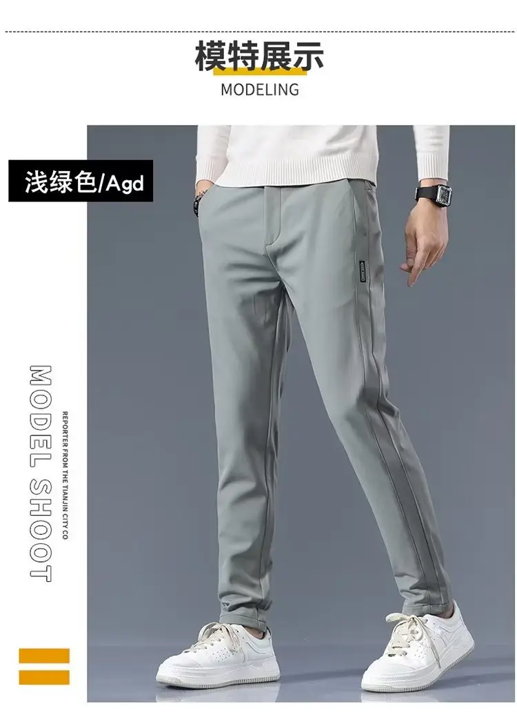Men's Grey Slim Fit Pants 2024 Spring Autumn Loose Straight Business Casual — feature 28
