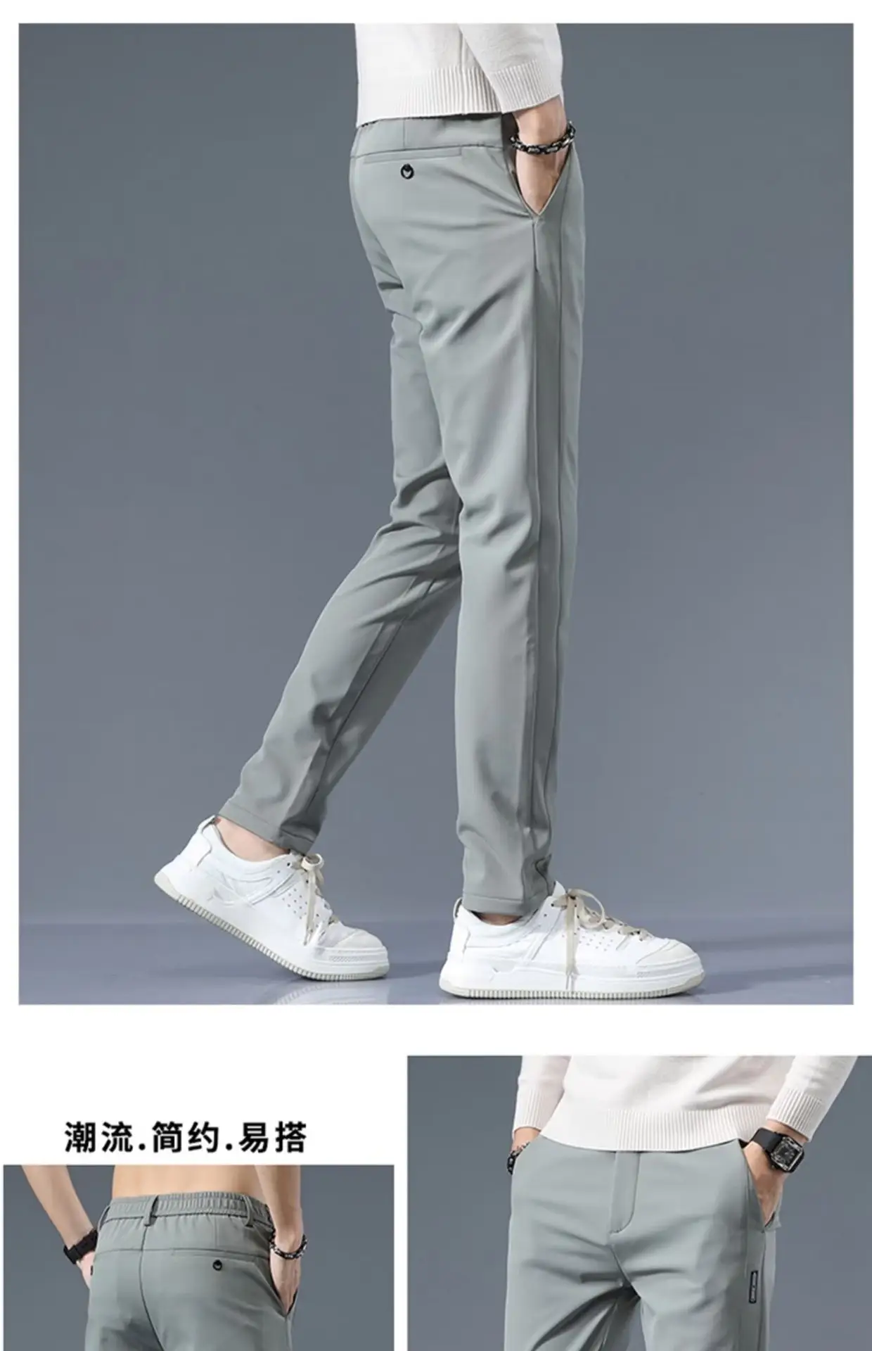 Men's Grey Slim Fit Pants 2024 Spring Autumn Loose Straight Business Casual — feature 29