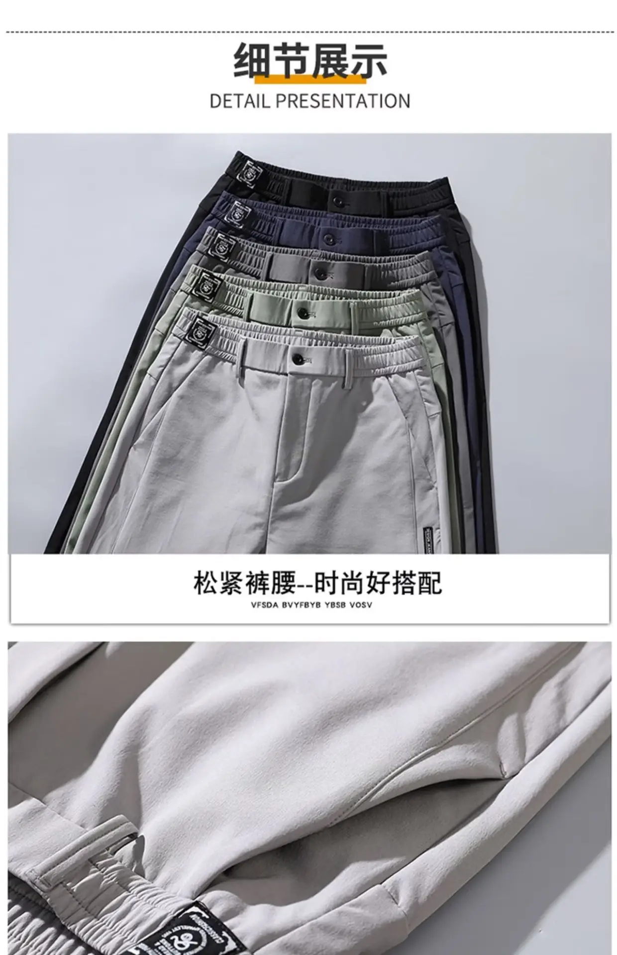 Men's Grey Slim Fit Pants 2024 Spring Autumn Loose Straight Business Casual — feature 33