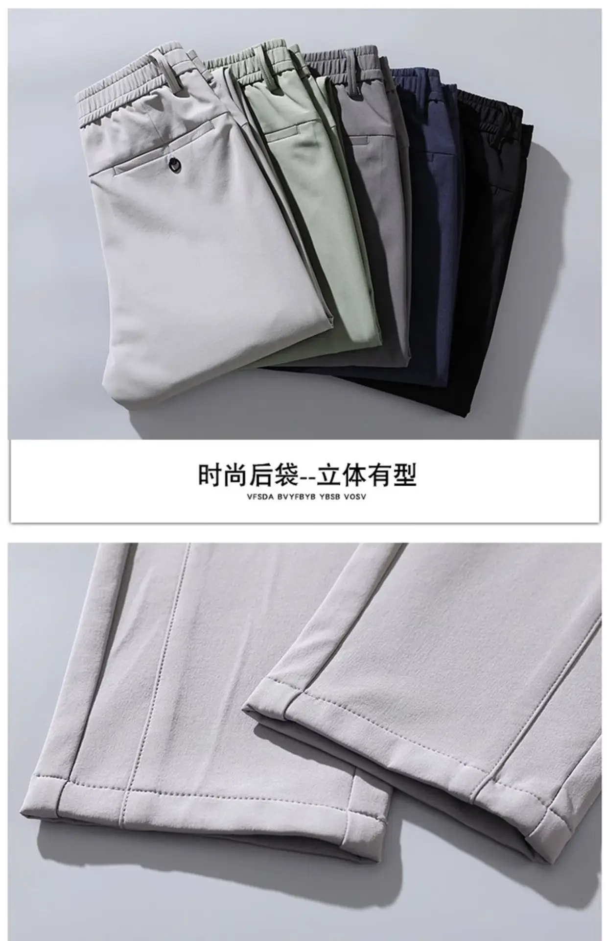 Men's Grey Slim Fit Pants 2024 Spring Autumn Loose Straight Business Casual — feature 35