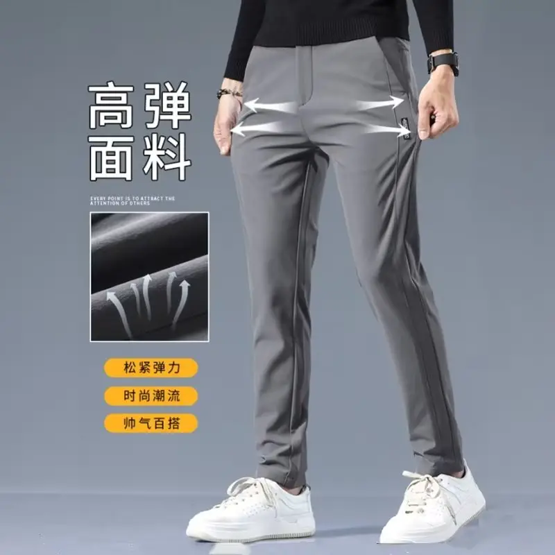 Men's Grey Slim Fit Pants 2024 Spring Autumn Loose Straight Business Casual — feature 6