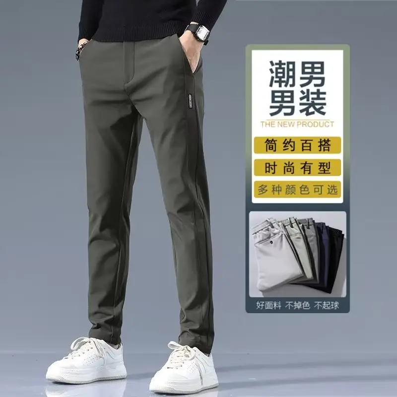 Men's Grey Slim Fit Pants 2024 Spring Autumn Loose Straight Business Casual — feature 8