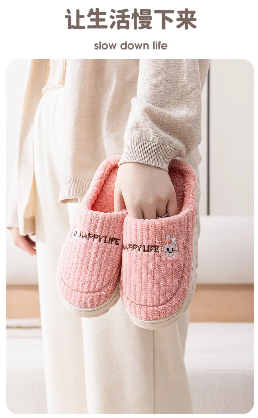 Qida Shun new special home cotton slippers winter non-slip thick-soled men's and women's shoes home warm cotton wholesale — feature 3