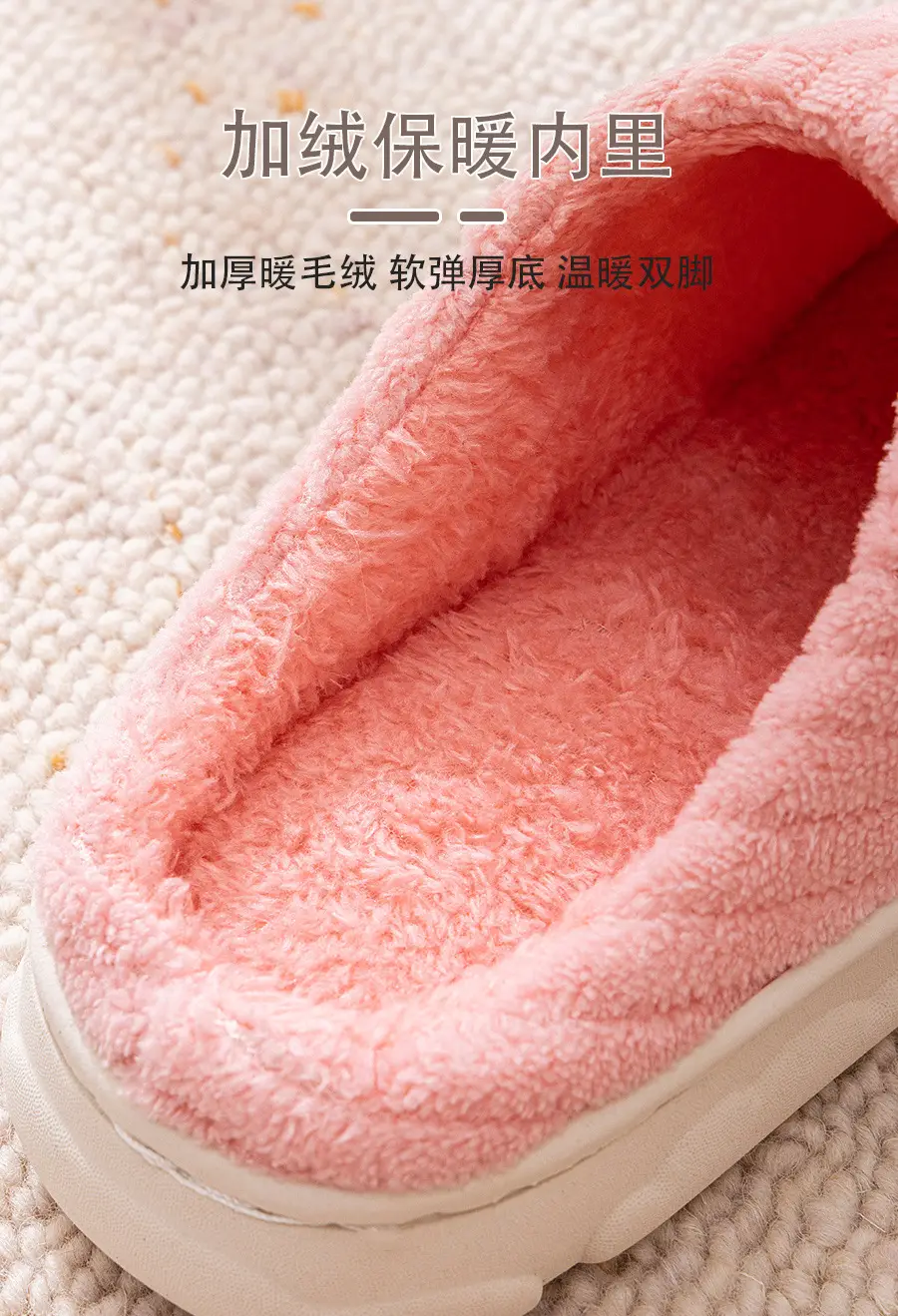 Qida Shun new special home cotton slippers winter non-slip thick-soled men's and women's shoes home warm cotton wholesale — feature 8