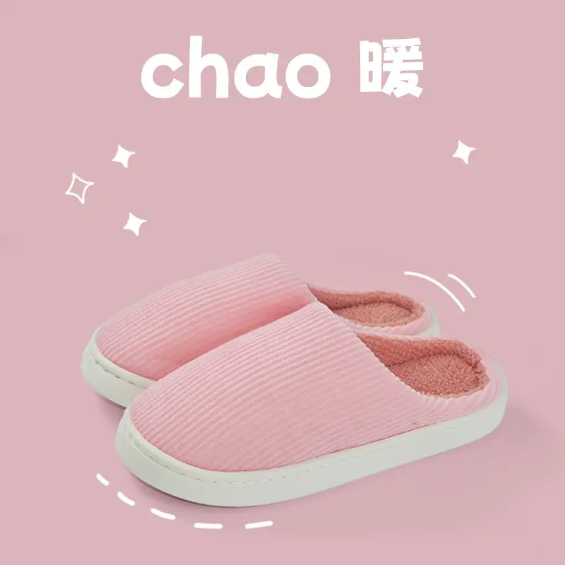 Qida Shun new special home cotton slippers winter non-slip thick-soled men's and women's shoes home warm cotton wholesale - Image 12