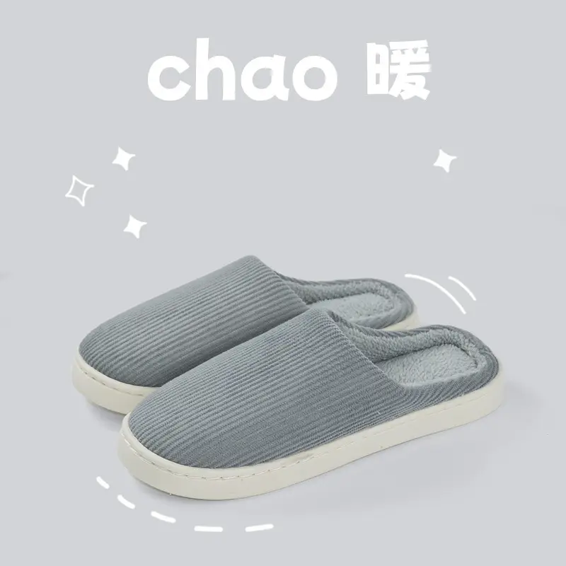 Qida Shun new special home cotton slippers winter non-slip thick-soled men's and women's shoes home warm cotton wholesale - Image 15