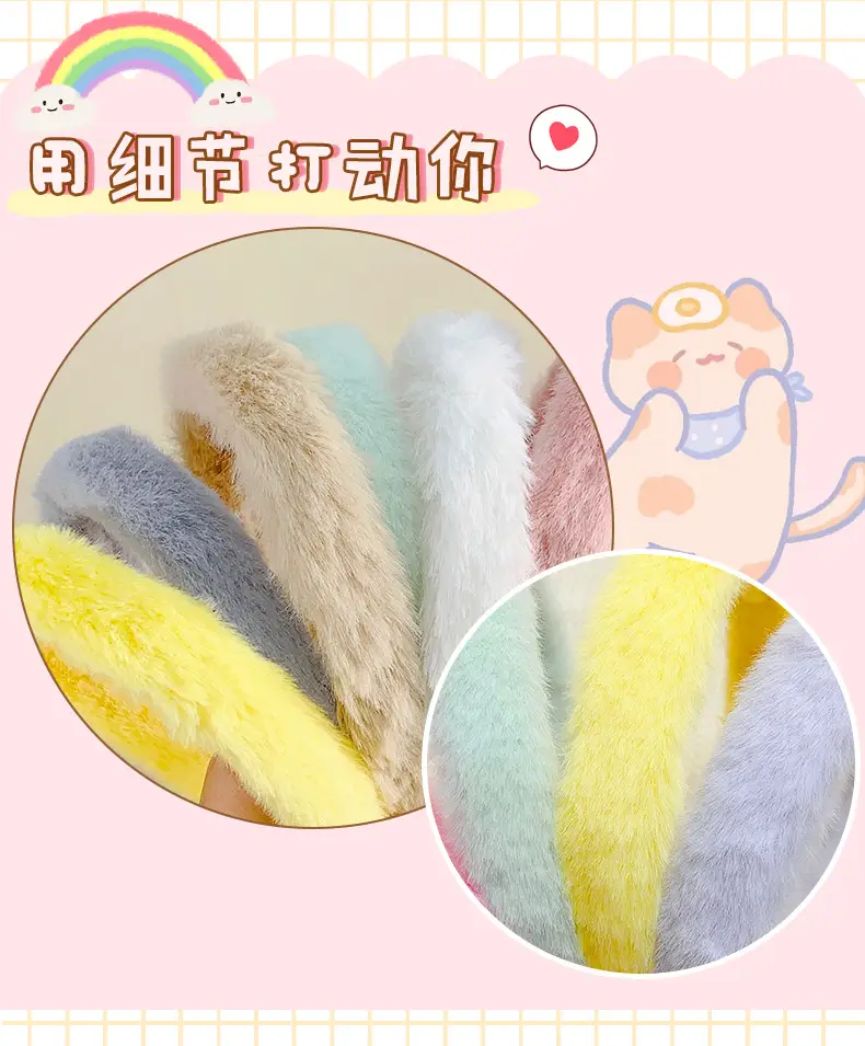 Green Furry Plush Headband for Girls Winter Use — feature 7