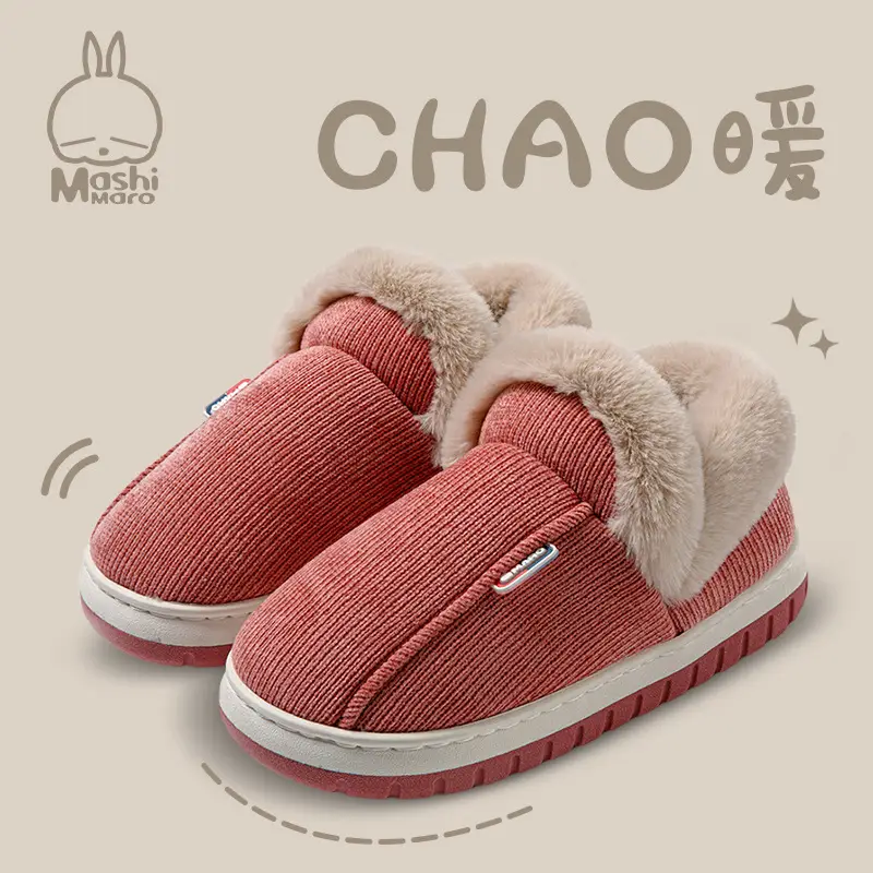 Bug Rabbit Autumn and Winter Cotton Slippers Women's Thick Bottom fleece-lined Indoor Home Cixi Warm Wool Plush Winter Slippers Home - Image 6