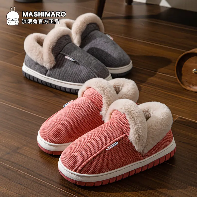 Bug Rabbit Autumn and Winter Cotton Slippers Women's Thick Bottom fleece-lined Indoor Home Cixi Warm Wool Plush Winter Slippers Home - Image 9
