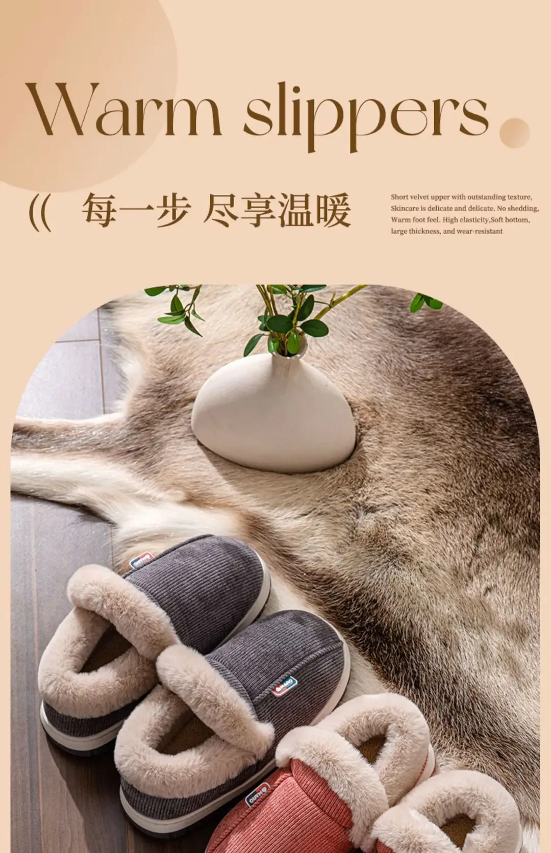 Bug Rabbit Autumn and Winter Cotton Slippers Women's Thick Bottom fleece-lined Indoor Home Cixi Warm Wool Plush Winter Slippers Home — feature 1