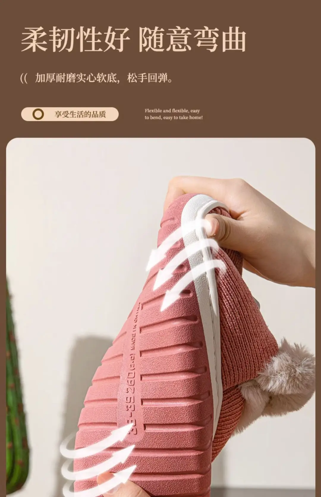 Bug Rabbit Autumn and Winter Cotton Slippers Women's Thick Bottom fleece-lined Indoor Home Cixi Warm Wool Plush Winter Slippers Home — feature 11