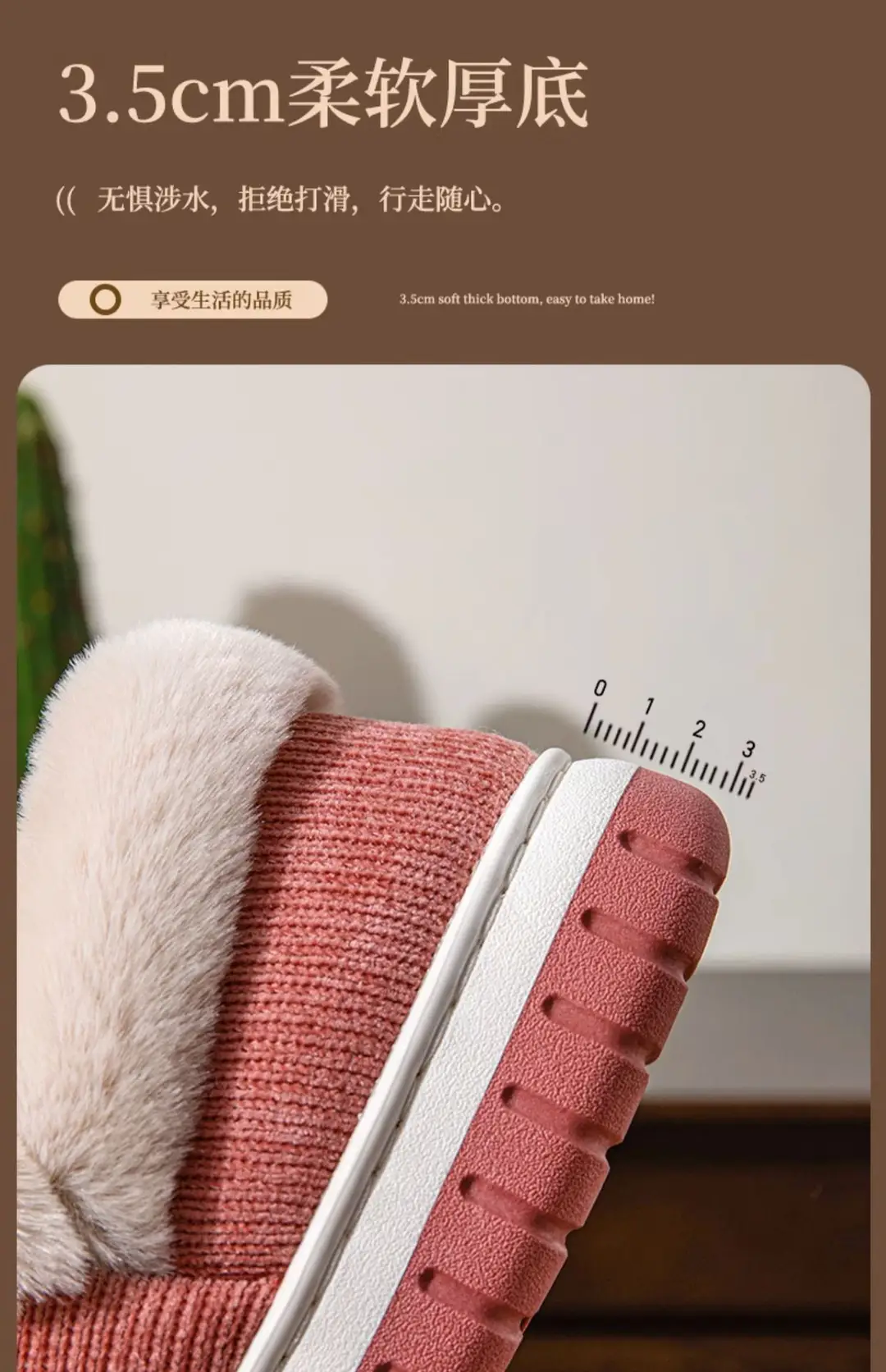 Bug Rabbit Autumn and Winter Cotton Slippers Women's Thick Bottom fleece-lined Indoor Home Cixi Warm Wool Plush Winter Slippers Home — feature 13