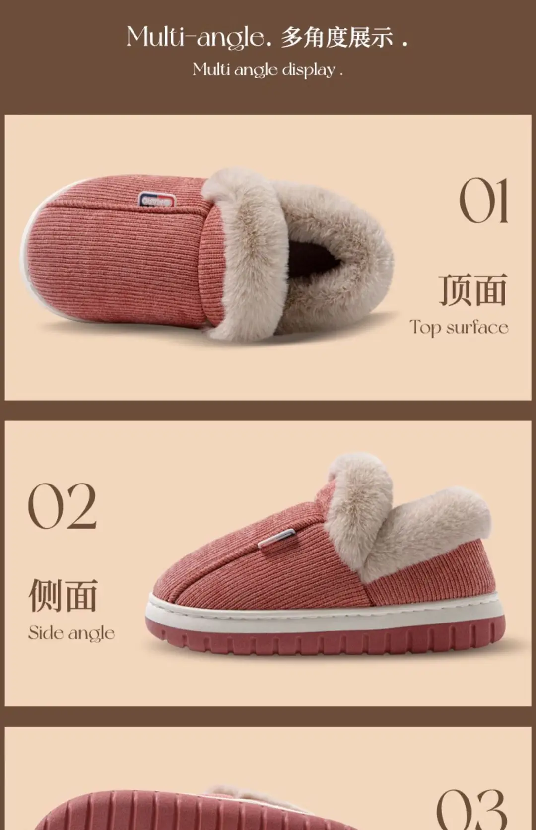 Bug Rabbit Autumn and Winter Cotton Slippers Women's Thick Bottom fleece-lined Indoor Home Cixi Warm Wool Plush Winter Slippers Home — feature 22