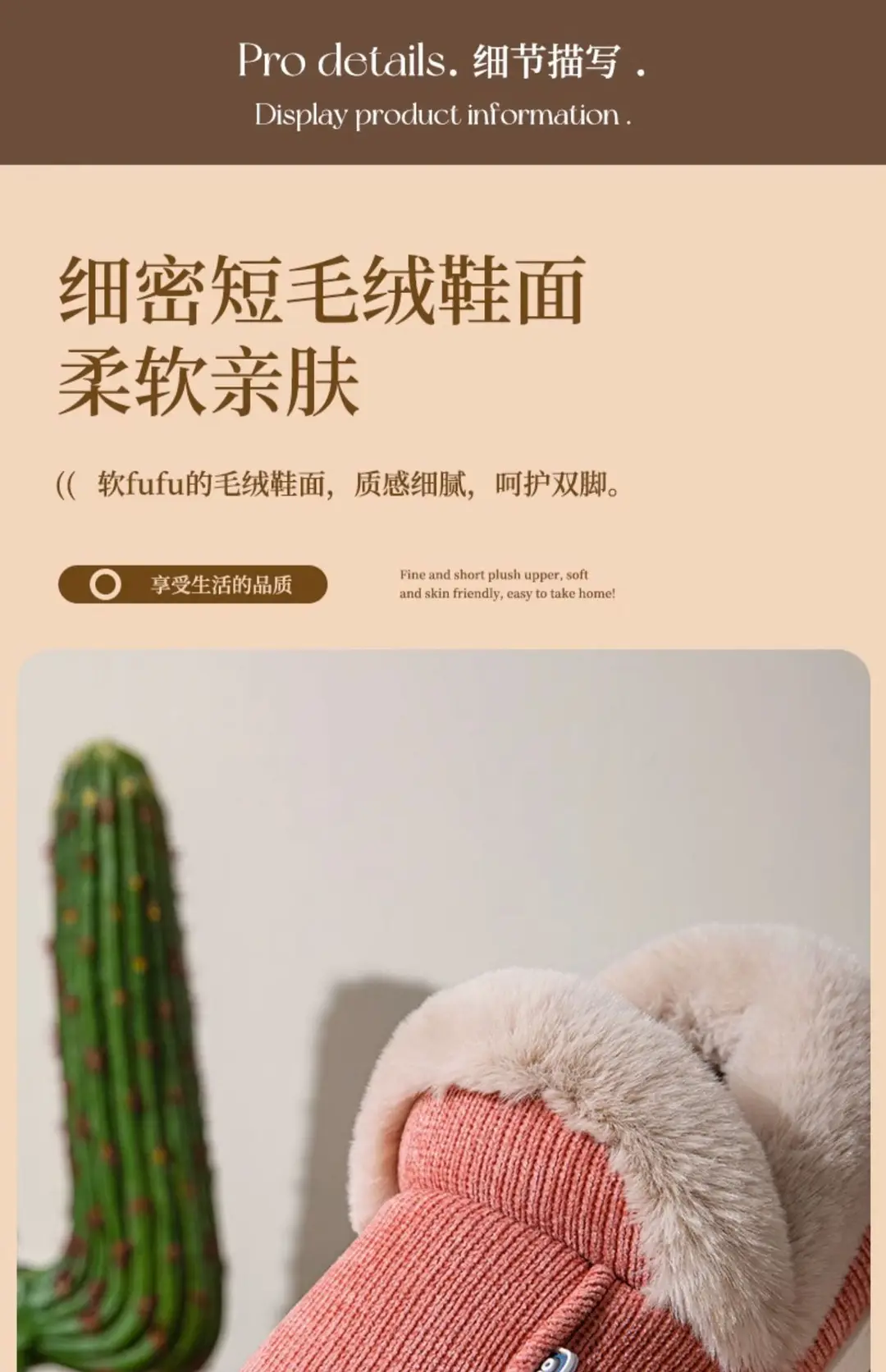 Bug Rabbit Autumn and Winter Cotton Slippers Women's Thick Bottom fleece-lined Indoor Home Cixi Warm Wool Plush Winter Slippers Home — feature 5