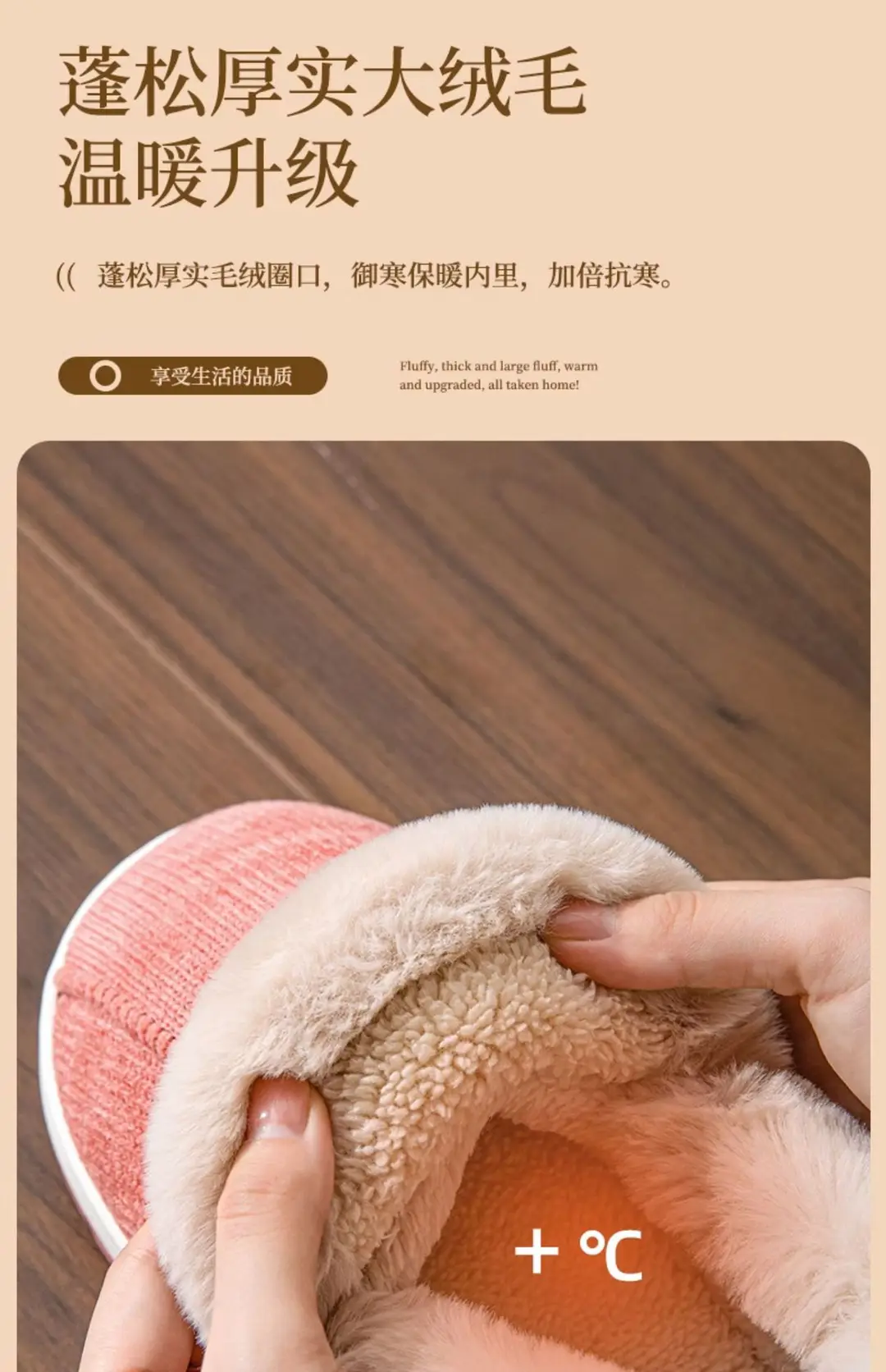Bug Rabbit Autumn and Winter Cotton Slippers Women's Thick Bottom fleece-lined Indoor Home Cixi Warm Wool Plush Winter Slippers Home — feature 7