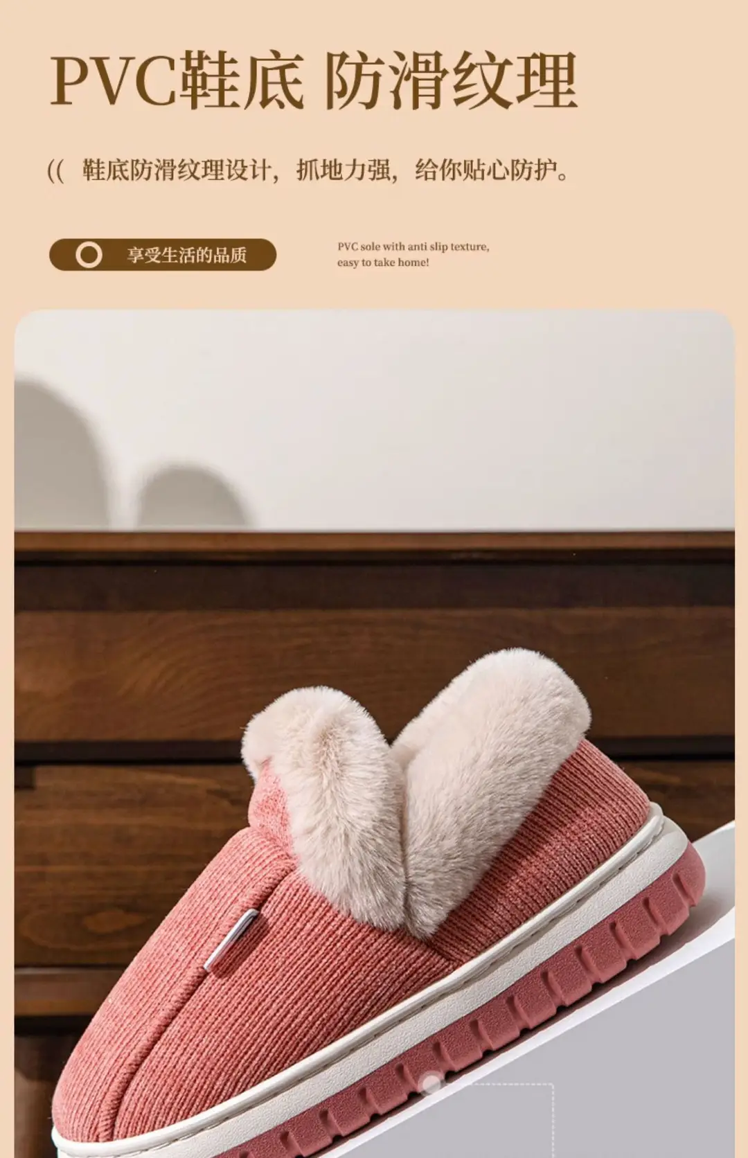 Bug Rabbit Autumn and Winter Cotton Slippers Women's Thick Bottom fleece-lined Indoor Home Cixi Warm Wool Plush Winter Slippers Home — feature 9