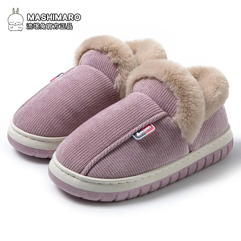 Bug Rabbit Autumn and Winter Cotton Slippers Women's Thick Bottom fleece-lined Indoor Home Cixi Warm Wool Plush Winter Slippers Home - Image 2
