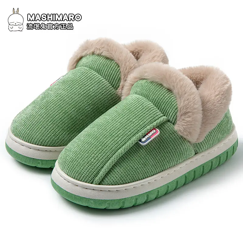 Bug Rabbit Autumn and Winter Cotton Slippers Women's Thick Bottom fleece-lined Indoor Home Cixi Warm Wool Plush Winter Slippers Home - Image 3