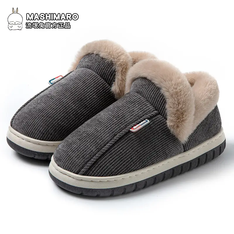 Bug Rabbit Autumn and Winter Cotton Slippers Women's Thick Bottom fleece-lined Indoor Home Cixi Warm Wool Plush Winter Slippers Home - Image 4