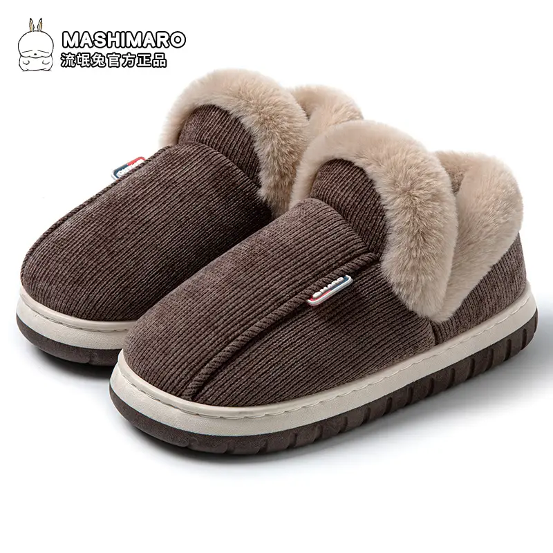Bug Rabbit Autumn and Winter Cotton Slippers Women's Thick Bottom fleece-lined Indoor Home Cixi Warm Wool Plush Winter Slippers Home - Image 5