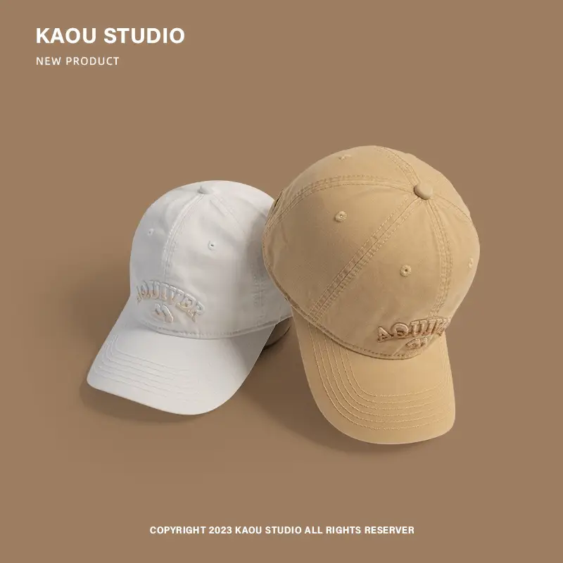 Three-Denim Embroidered Beige Baseball Cap Men Women - Image 11
