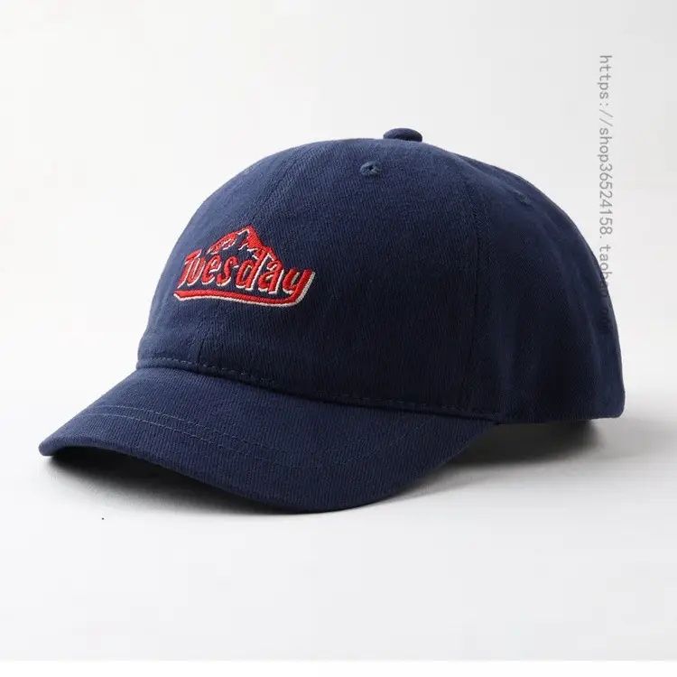 Men's Brown Embroidered Cap with Short Brim - Image 10