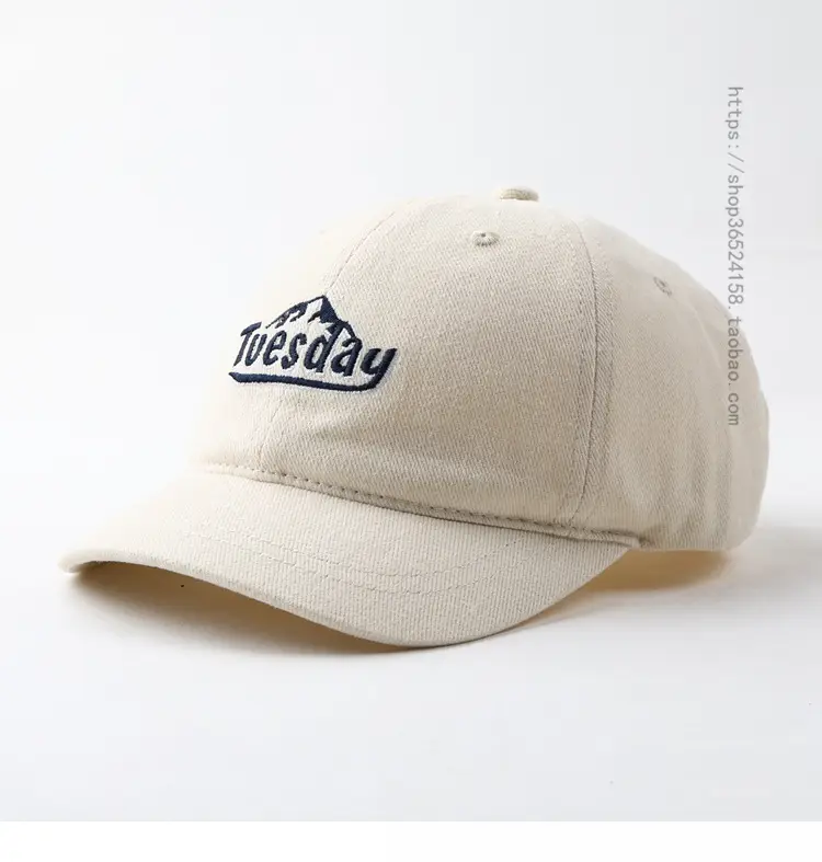 Men's Brown Embroidered Cap with Short Brim — feature 1