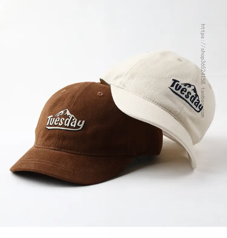 Men's Brown Embroidered Cap with Short Brim — feature 11