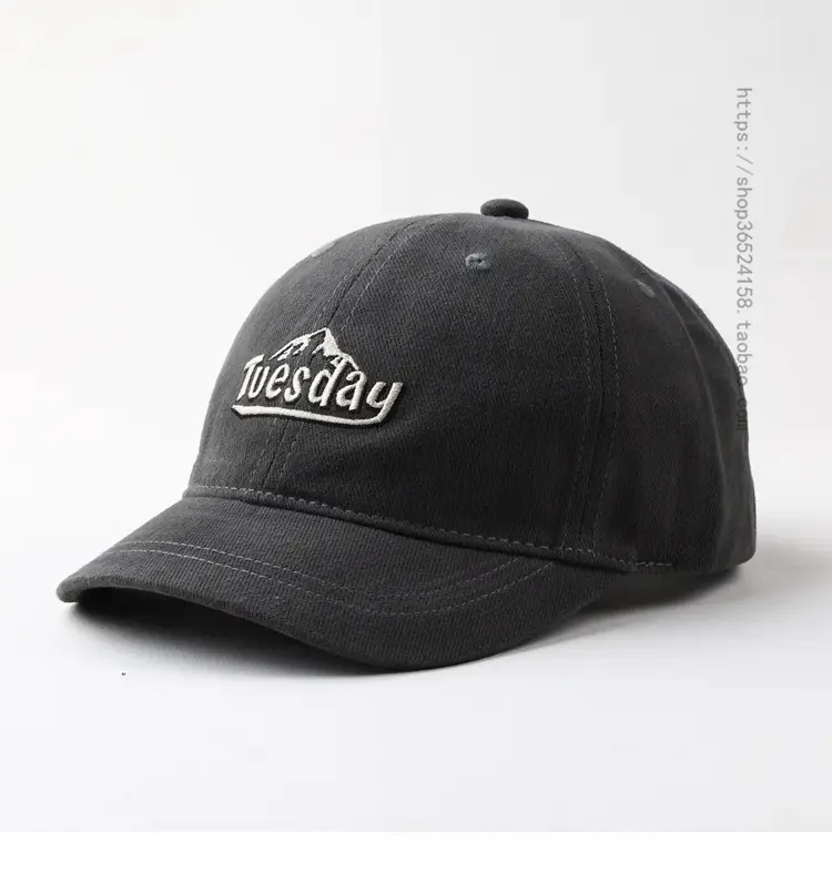 Men's Brown Embroidered Cap with Short Brim — feature 5