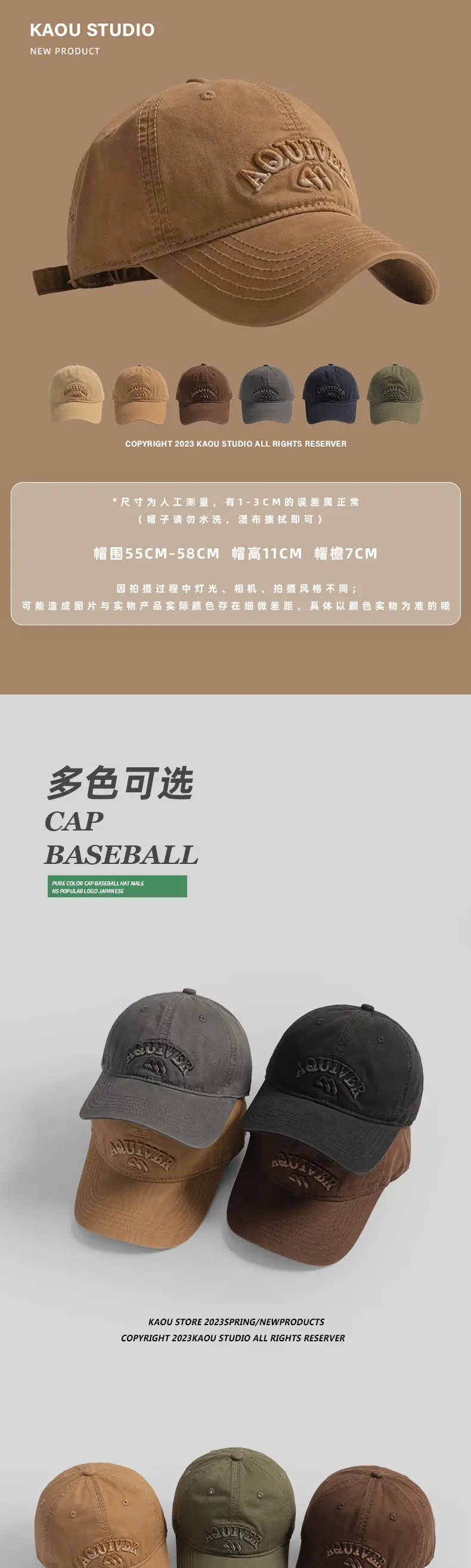 Three-Denim Embroidered Baseball Cap for Women Men — feature 2