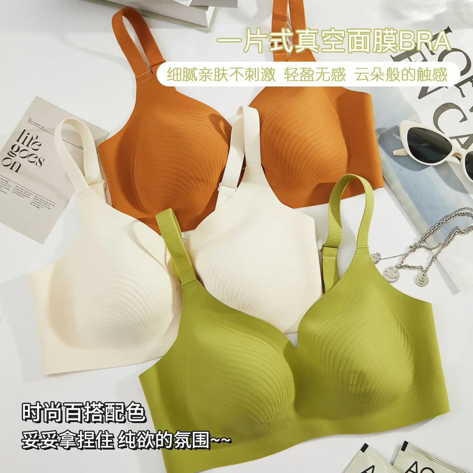 Ultra-Thin Seamless Push-Up Bra for Women - Image 8
