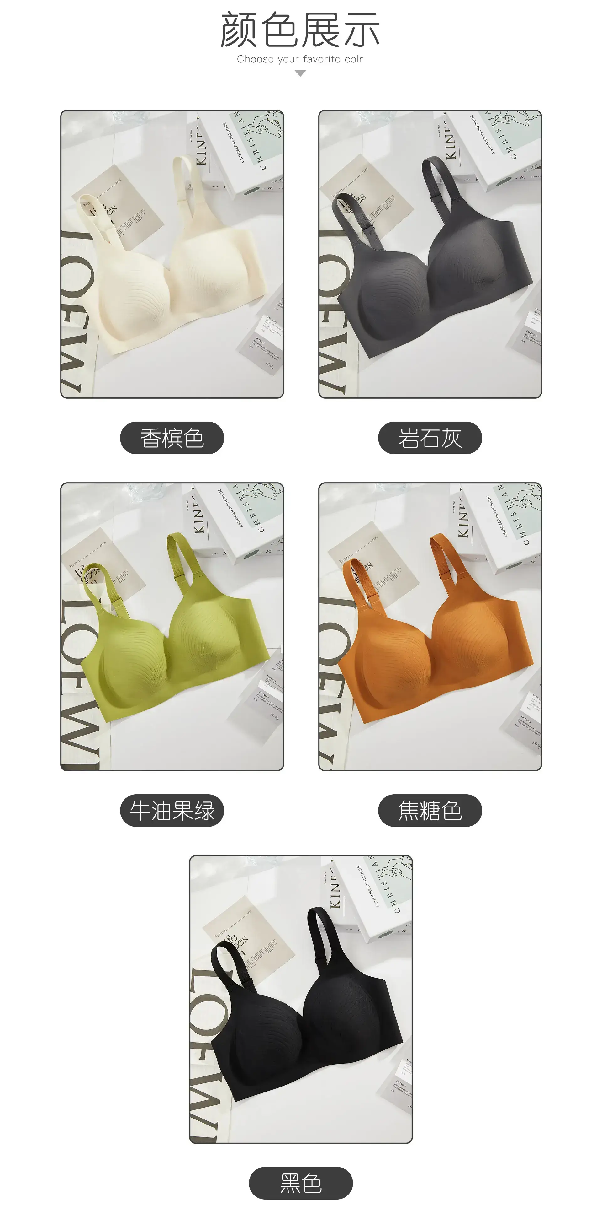Ultra-Thin Seamless Push-Up Bra for Women — feature 13