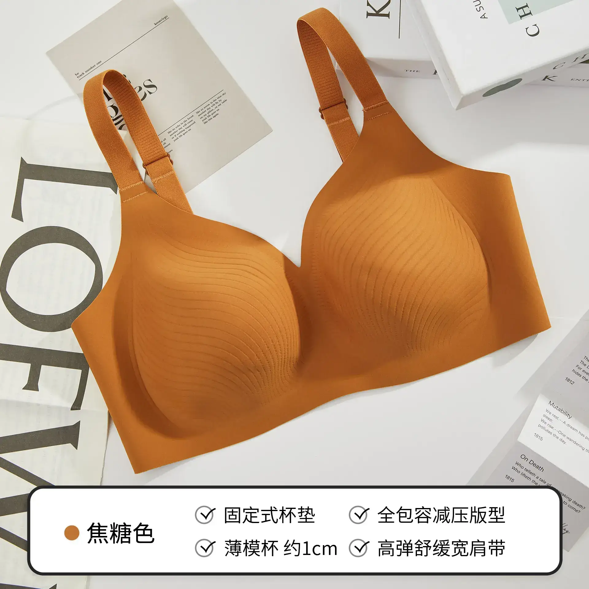 Ultra-Thin Seamless Push-Up Bra for Women - Image 2