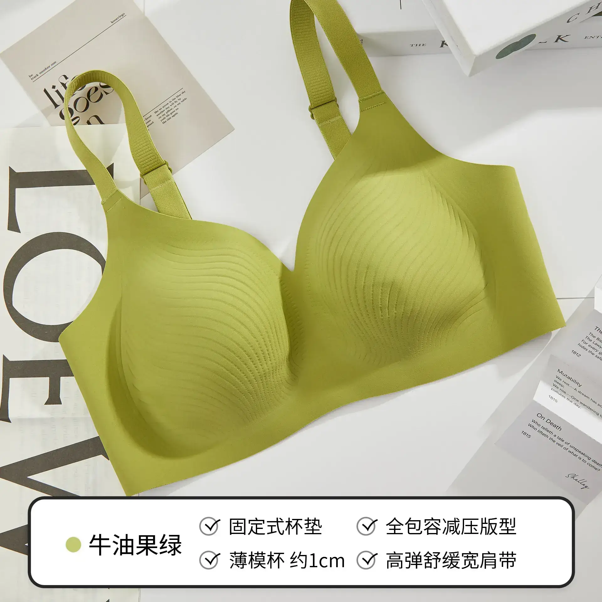 Ultra-Thin Seamless Push-Up Bra for Women - Image 3