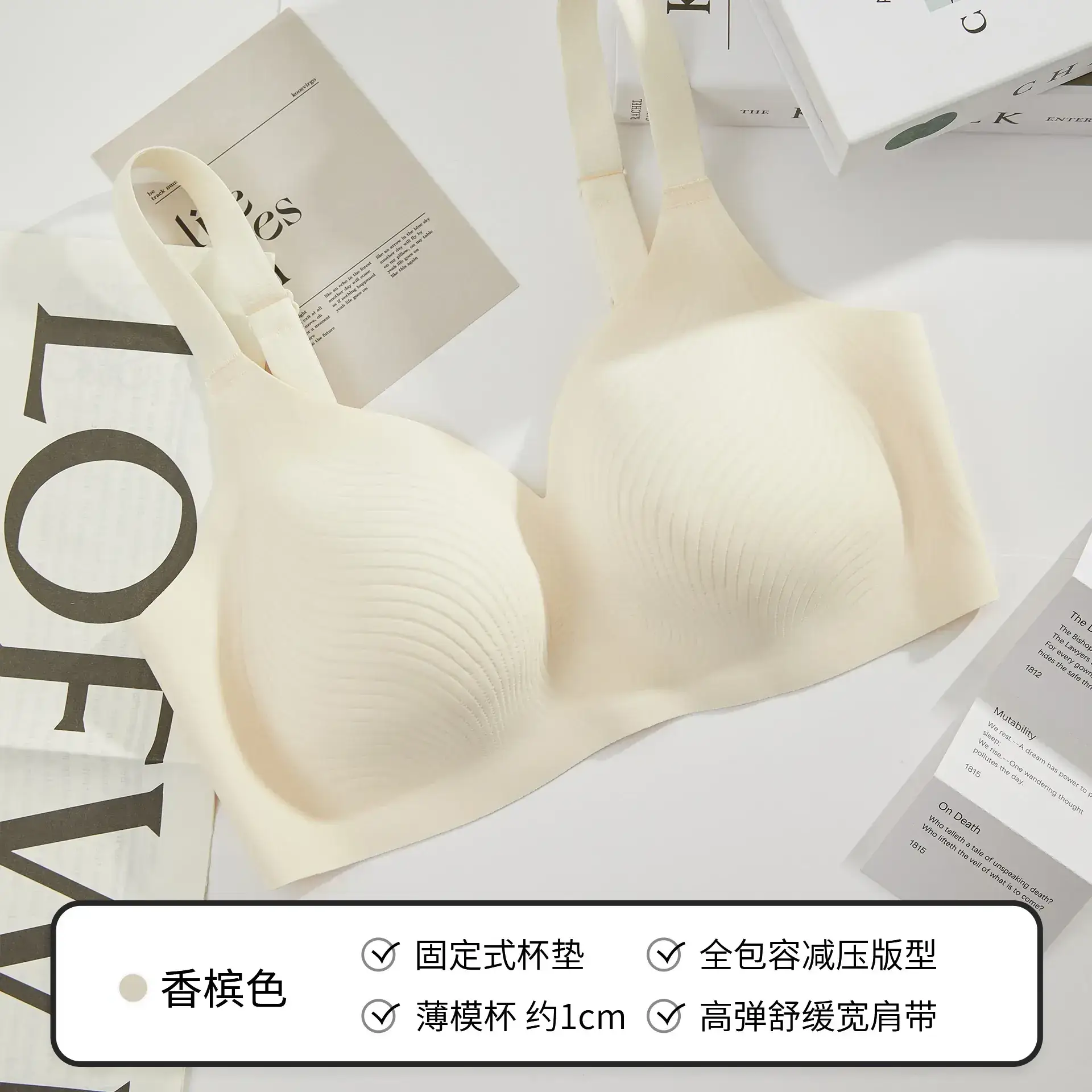 Ultra-Thin Seamless Push-Up Bra for Women - Image 4