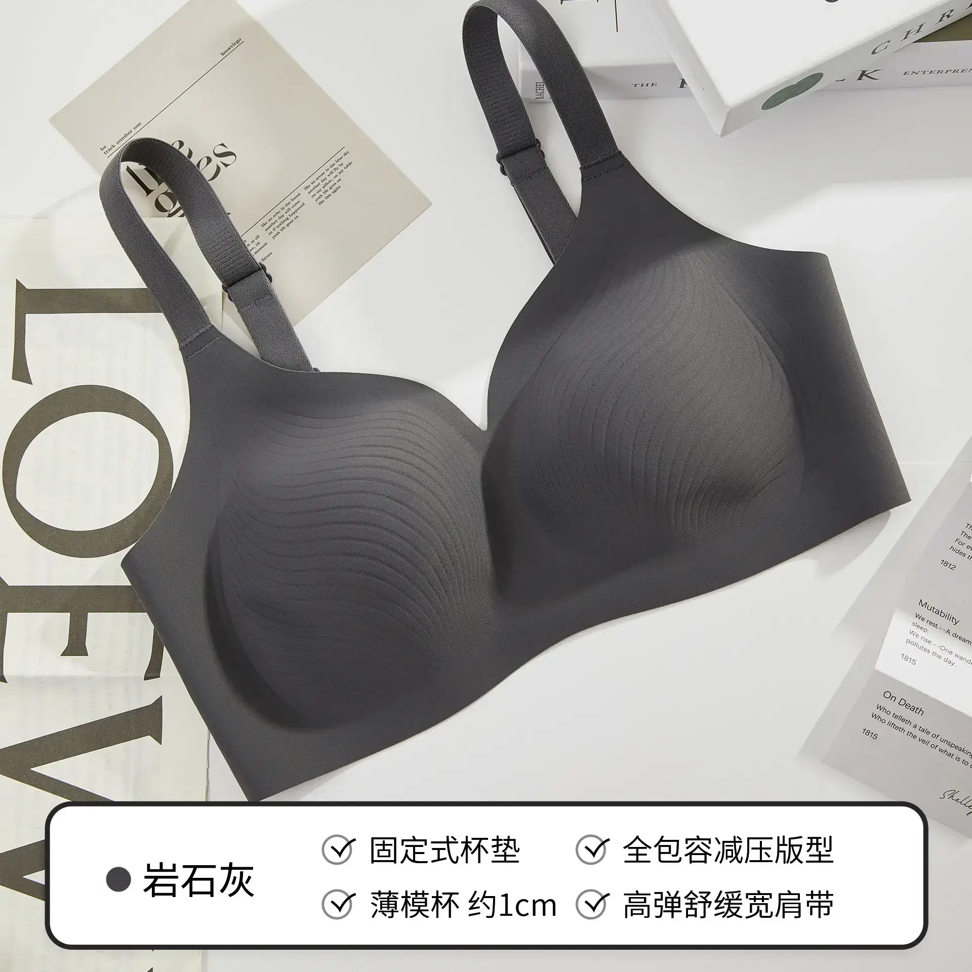 Ultra-Thin Seamless Push-Up Bra for Women - Image 5