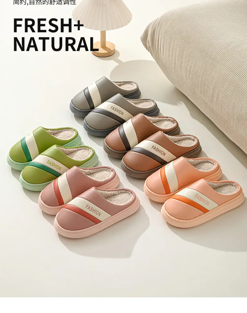 Slip-on leather cotton slippers for women autumn and winter indoor home lightweight warm fleece-lined plush shoes confinement shoes for men — feature 4