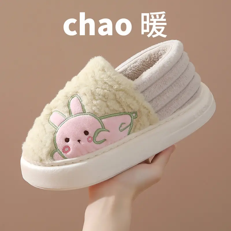 Tiktok Cotton Shoes 2023 Winter Internet-Famous Rabbit Couple Closed-Back Cotton Slippers Indoor Non-Slip Warm Wholesale Home Use - Image 8