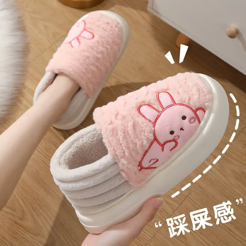 Tiktok Cotton Shoes 2023 Winter Internet-Famous Rabbit Couple Closed-Back Cotton Slippers Indoor Non-Slip Warm Wholesale Home Use - Image 10