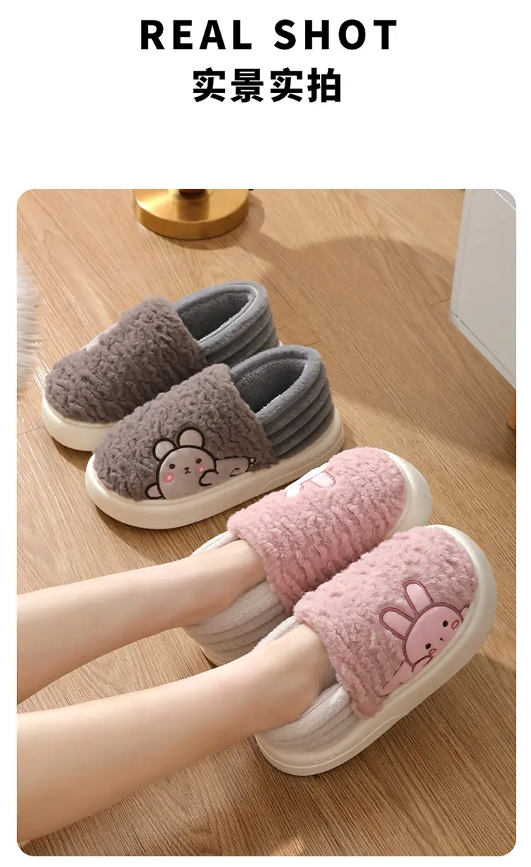Tiktok Cotton Shoes 2023 Winter Internet-Famous Rabbit Couple Closed-Back Cotton Slippers Indoor Non-Slip Warm Wholesale Home Use — feature 12