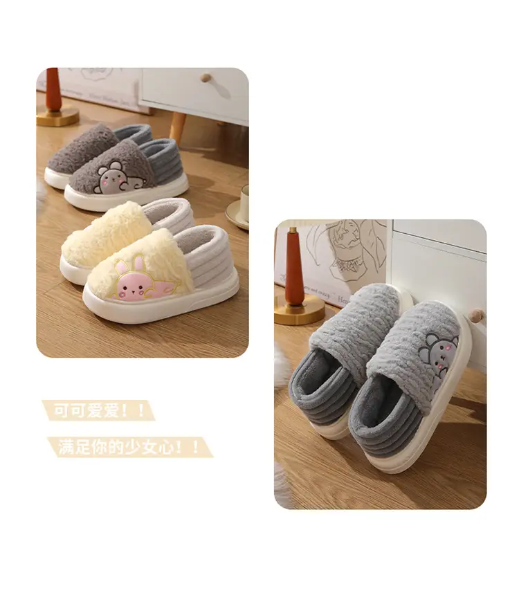 Tiktok Cotton Shoes 2023 Winter Internet-Famous Rabbit Couple Closed-Back Cotton Slippers Indoor Non-Slip Warm Wholesale Home Use — feature 13
