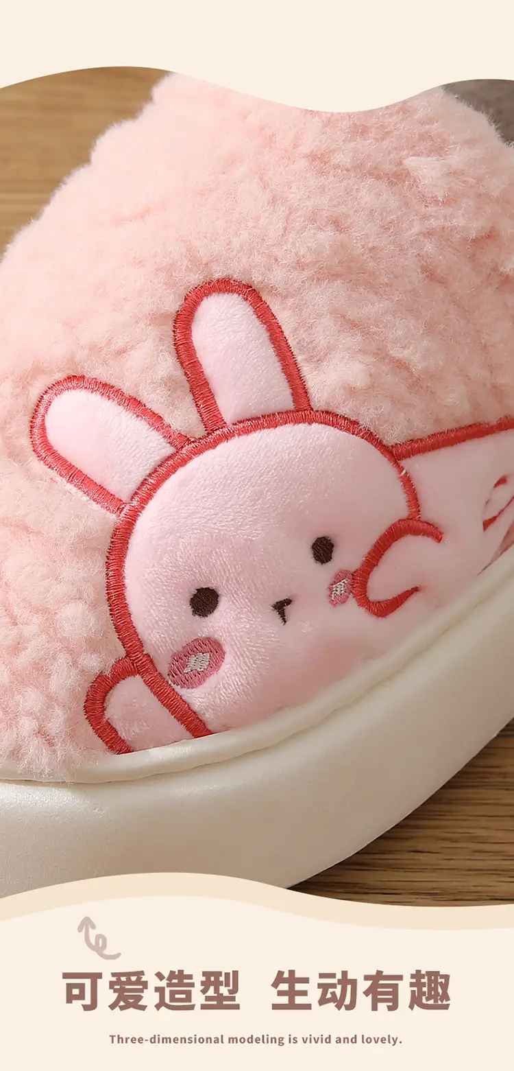 Tiktok Cotton Shoes 2023 Winter Internet-Famous Rabbit Couple Closed-Back Cotton Slippers Indoor Non-Slip Warm Wholesale Home Use — feature 5