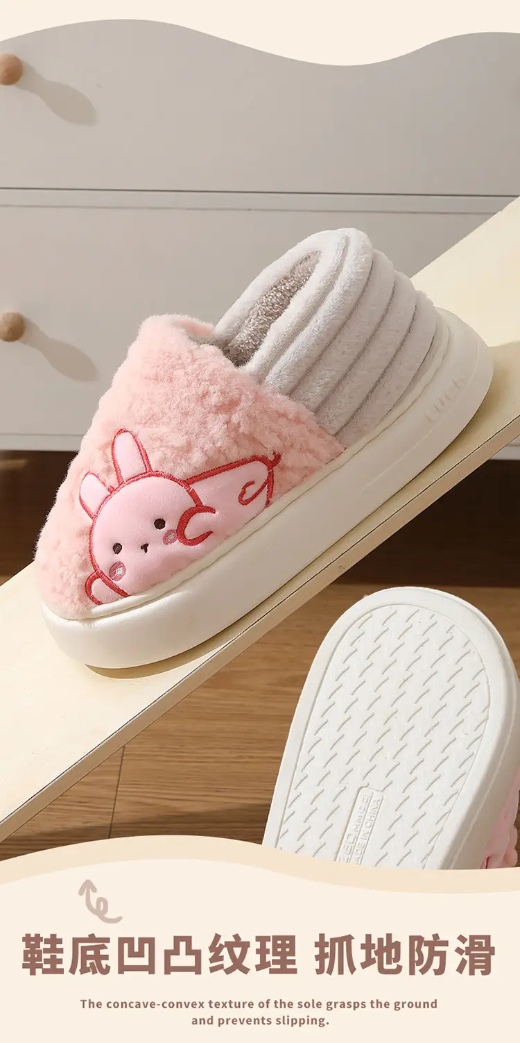 Tiktok Cotton Shoes 2023 Winter Internet-Famous Rabbit Couple Closed-Back Cotton Slippers Indoor Non-Slip Warm Wholesale Home Use — feature 7