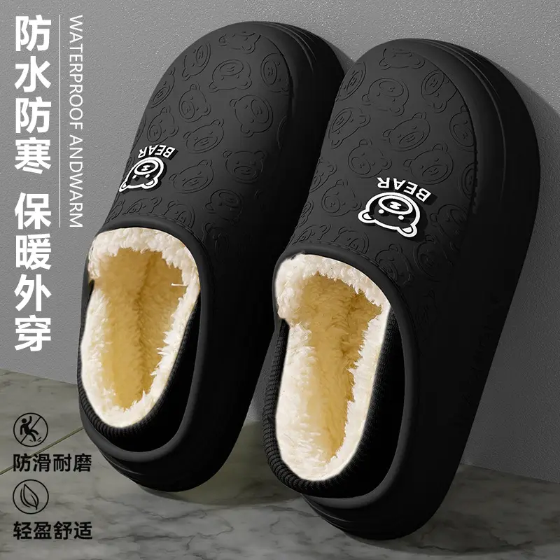 Waterproof Cartoon Slippers for Women Autumn Winter Warm Non-Slip - Image 12