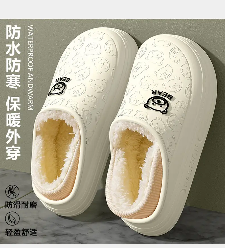 Waterproof Cartoon Slippers for Women Autumn Winter Warm Non-Slip — feature 10